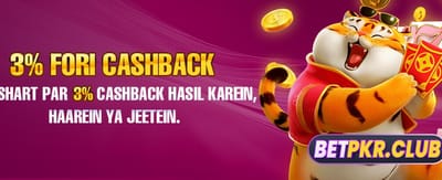 kk333 کے ساتھ جیتیں بڑے انعامات