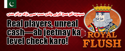 پہلی ڈپازٹ میگی میچ promotion
